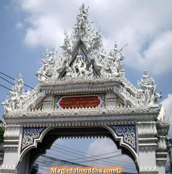 wat klong toey nai